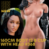 WM Doll GOLD UK 160cm B Body 12 with Head 368
