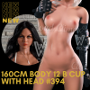 WM Doll GOLD UK 160cm B Body 12 with Head 394